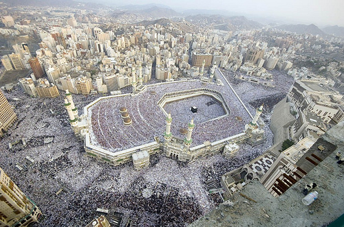 Why is Mecca (or Makkah)