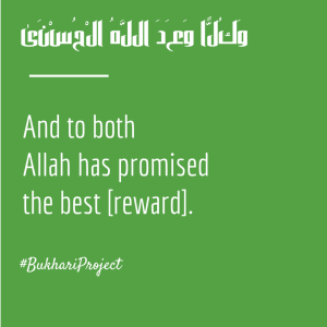 Allah has promised